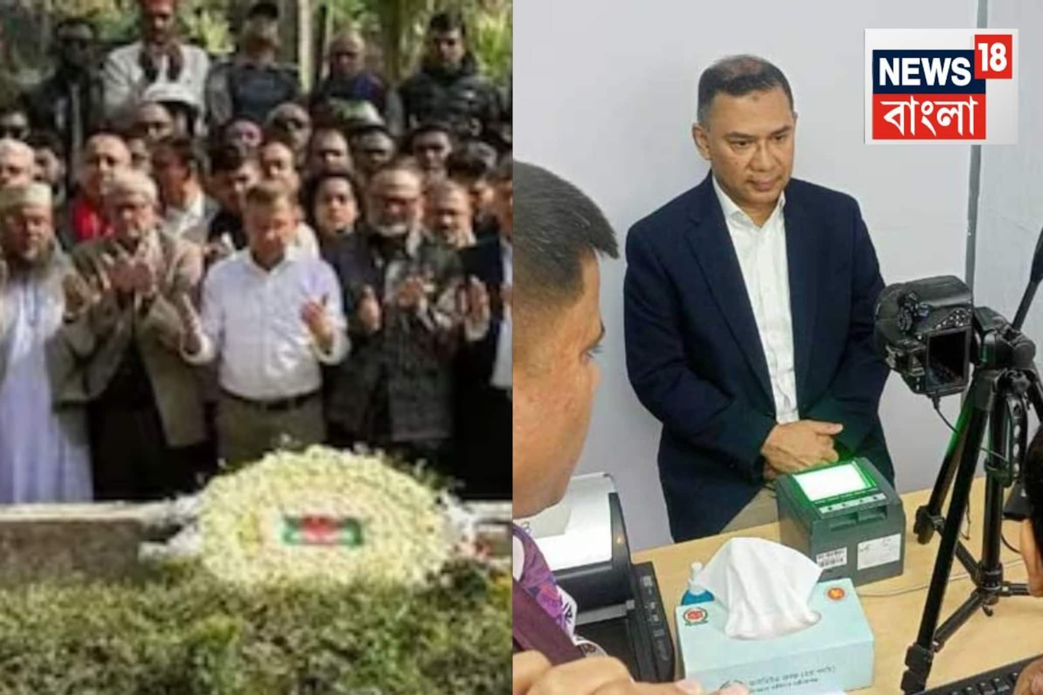 যুবনেতা ওসমান হাদির সমাধিতে শ্রদ্ধা তারেক রহমানের! তারপরেই নির্বাচন কমিশনের অফিসে