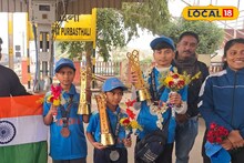 East Bardhaman News: বিশ্বমঞ্চে পূর্ব বর্ধমানের সাফল্য, গাজিয়াবাদে যোগা বিশ্বকাপে পদক জয় জেলার পড়ুয়াদের