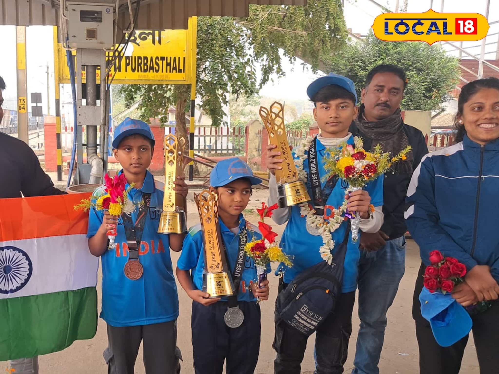 বিশ্বমঞ্চে পূর্ব বর্ধমানের সাফল্য, গাজিয়াবাদে যোগা বিশ্বকাপে পদক জয় জেলার পড়ুয়াদের