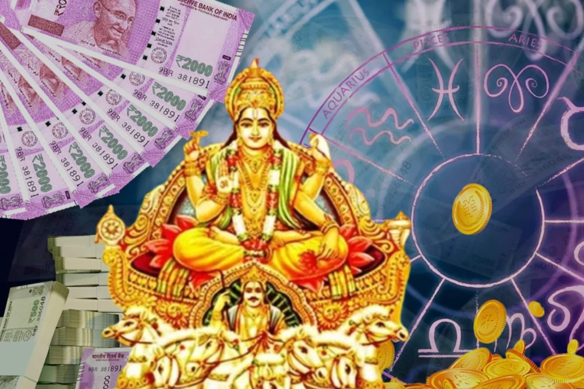 ৫ দিন পর থেকেই বাম্পার লাভ ৪ রাশির! সূর্য-অরুণের মিলনে শক্তিশালী নবপঞ্চম যোগ, সুখের সাগরে