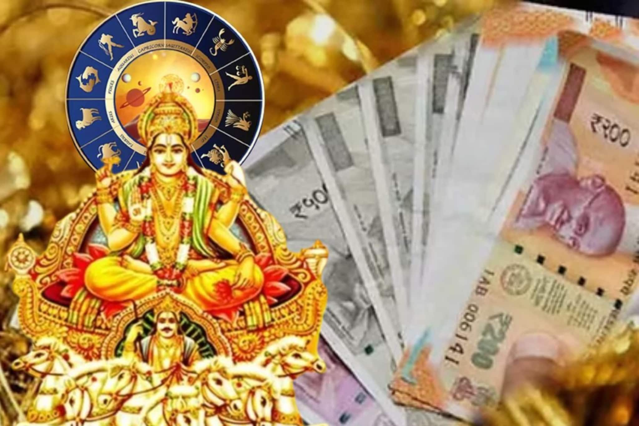 সূর্যের পরপর তিনবার গোচর! ফেব্রুয়ারি মাসেই কপাল খুলবে ৩ রাশির