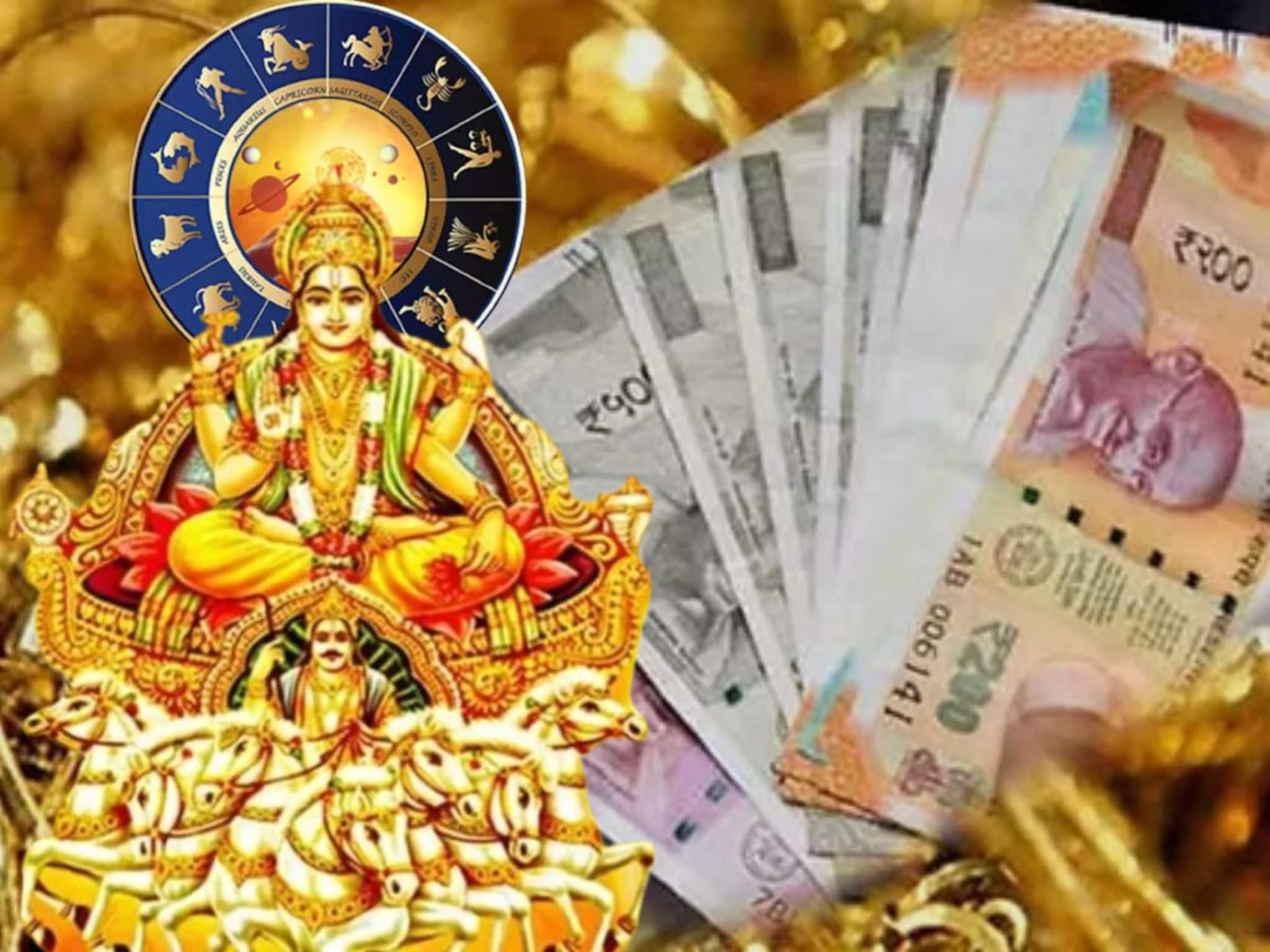 Astrology: সূর্যের পরপর তিনবার গোচর! ফেব্রুয়ারি মাসেই ভাগ্যের চাকা ঘুরে যাবে ৩ রাশির, সোনায় মুড়বে কপাল