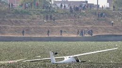 প্রয়াগরাজে ভেঙে পড়ল বিমান