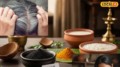 सफेद बालों को काला करने का नारियल का आसान उपाय! कुछ ही दिनों में दिखेगा असर.