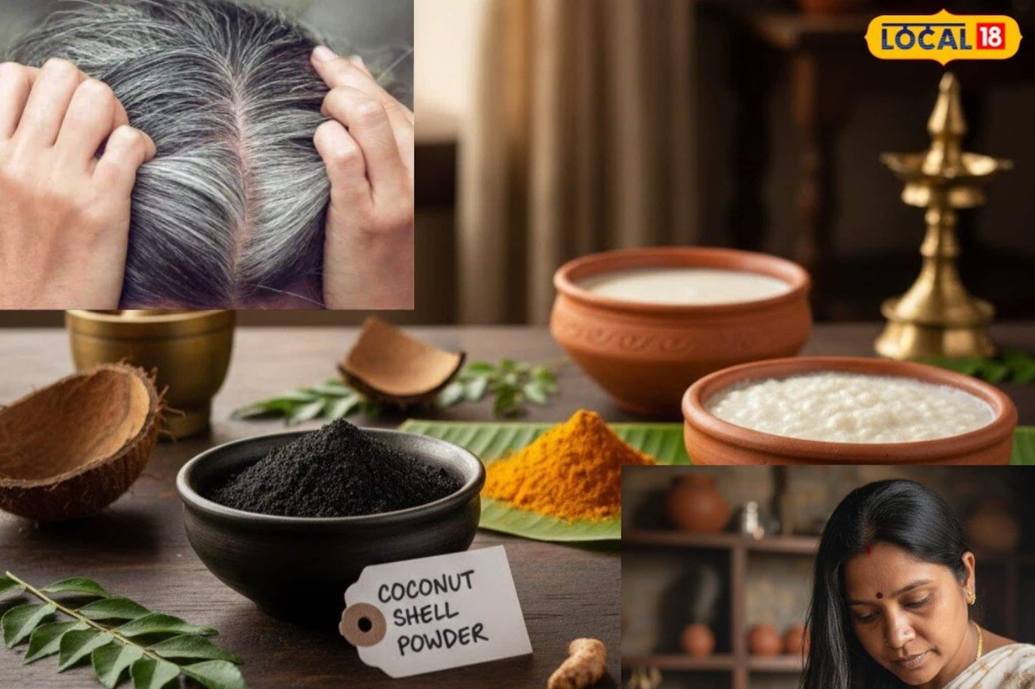 অল্প বয়সেই পাক ধরছে চুলে! নারকেল নিয়ে করুন 'সহজ' উপায়, সাদা চুল দিন কয়েকেই হবে উধাও