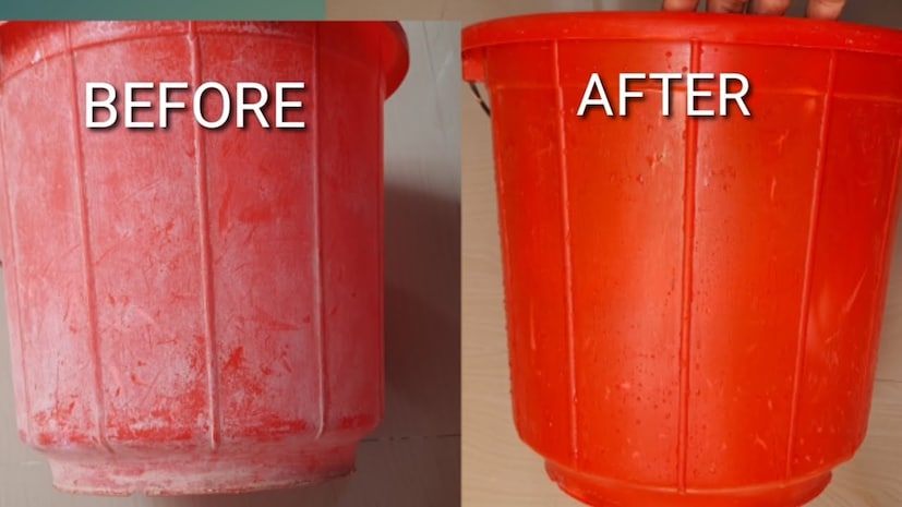 প্রায় প্রতিটি গৃহস্থ বাড়িতেই বাথরুমে বা অন্যত্র প্লাস্টিকের বালতি থাকে৷ যাতে সময়ে সাথে সাথে হলুদ নোংরা জলের দাগ পড়ে যায়৷ কিন্তু, সাবান দিয়ে ঘষে পরিষ্কার করার জন্য প্রয়োজীয় সময় পাওয়া যায় না৷ আর বিষয়টা পরিশ্রমসাধ্যও৷ প্রায় প্রতিটি গৃহস্থ বাড়িতেই বাথরুমে বা অন্যত্র প্লাস্টিকের বালতি থাকে৷ যাতে সময়ে সাথে সাথে হলুদ নোংরা জলের দাগ পড়ে যায়৷ কিন্তু, সাবান দিয়ে ঘষে পরিষ্কার করার জন্য প্রয়োজীয় সময় পাওয়া যায় না৷ আর বিষয়টা পরিশ্রমসাধ্যও৷