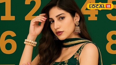 न्यूमरोलॉजी: इन '3' तारीखों पर जन्मी लड़कियां पति के लिए लाती हैं अपार सौभाग्य!