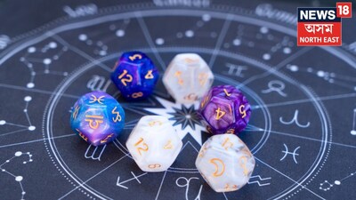 मकर संक्रांति 2026: शनि-शुक्र के मिलन से 4 राशियों का भाग्य चमकेगा, होगी धन वर्षा!