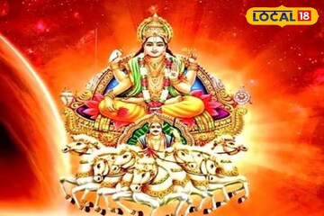 Makar Sankranti 2026: আজ মকর সংক্রান্তির দিন ভুলেও এই জিনিসগুলো দান করবেন না! নইলে বিপদ!