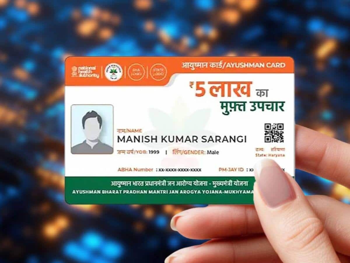 আয়ুষ্মান কার্ড তৈরি করতে কী করবেন?লগ ইন করার পর, আপনার রাজ্য বেছে নিন, প্রকল্প হিসেবে 'পিএমজেএওয়াই' নির্বাচন করুন এবং আপনার যোগ্যতা যাচাই করার জন্য প্রয়োজনীয় তথ্য পূরণ করুন।</div><div class=
