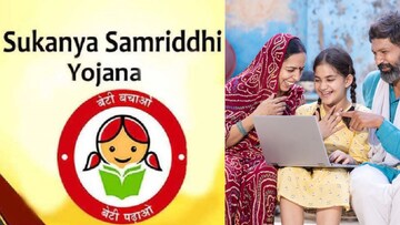 মেয়ের বয়স ২১ হলেই মিলবে ১০ লাখ টাকা! সুকন্যা সমৃদ্ধি যোজনায় মাসে মাসে কত রাখতে হবে?