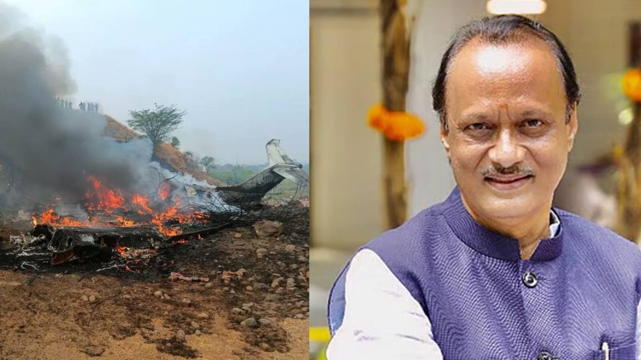 Ajit Pawar Dies In Plane Crash: কাকা শরদের ছায়া থেকে বেরিয়েছিলেন... হয়ে উঠেছিলেন সবার ‘দাদা’! কেমন ছিল অজিত পওয়ারের রাজনৈতিক জীবন?