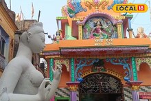 দু'শো বছরের ঐতিহ্যে বিদ্যার আরাধনা! বল্লভপুরের প্রাচীন সরস্বতী মন্দিরে বীণাপাণির আগমনে মাছ ধরার ইতিহাস, মনস্কামনা পূরণে ছুটে আসেন ভক্তরা