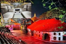 Kamakhya Visit In Vande Bharat: কলকাতা থেকে কামাখ্যা জাস্ট ১৩ ঘণ্টায়! বিন্দাস বন্দে ভারত স্লিপার, জেনে নিন টাইমিং