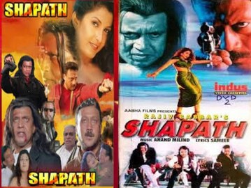 গায়ককে 'ব্ল্যাঙ্ক চেক' দেন প্রযোজক, যা গান তৈরি হল...২৮ বছর পরও সুপারহিট