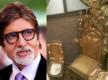 সত্যিই অমিতাভ বচ্চনের বাড়িতে সোনার টয়লেট? ছবি সামনে আসতেই শোরগোল