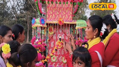 ৩৫ ফুটের বিশালাকার টুসু চৌডল