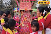 Purulia News: পুরুলিয়ার গৃহবধূদের হাতের কামাল! ৩৫ ফুটের টুসু চৌডল গড়ে নজির স্থাপন, নারীর সৃজনশীলতায় লোকসংস্কৃতি সংরক্ষণে নতুন দিশা