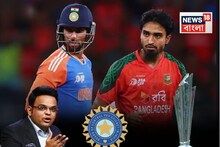 T20 World Cup 2026: ভারতে কোনও ভাবই বিশ্বকাপের ম্যাচ খেলবে না বাংলাদেশ! এই প্রতিযোগিতা না খেললে কী পরিণতি হতে পারে?