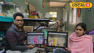 থ্রিডি ফটো ফ্রেম তৈরির ব্যবসা