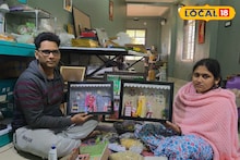 Business Idea: অতিমারিতে ছাড়তে হয়েছিল মোটা বেতনের কর্পোরেট চাকরি! তারপরেই দিশেহারা দম্পতির জীবন বদলাল ফ্রেমের দুর্দান্ত বিজনেস আইডিয়া! লাভ অঢেল