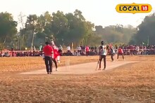 Cricket Tournament: ৪ দিনের জমাটি ক্রিকেট টুর্নামেন্ট, আকর্ষণীয় প্রাইজ মানি! ব্যাট-বলের লড়াইয়ে পটাশপুরের শীত জমে ক্ষীর