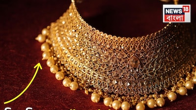 Gold Price Soars 6000 Rupees in 3 Days Amid US Tariff Tensions