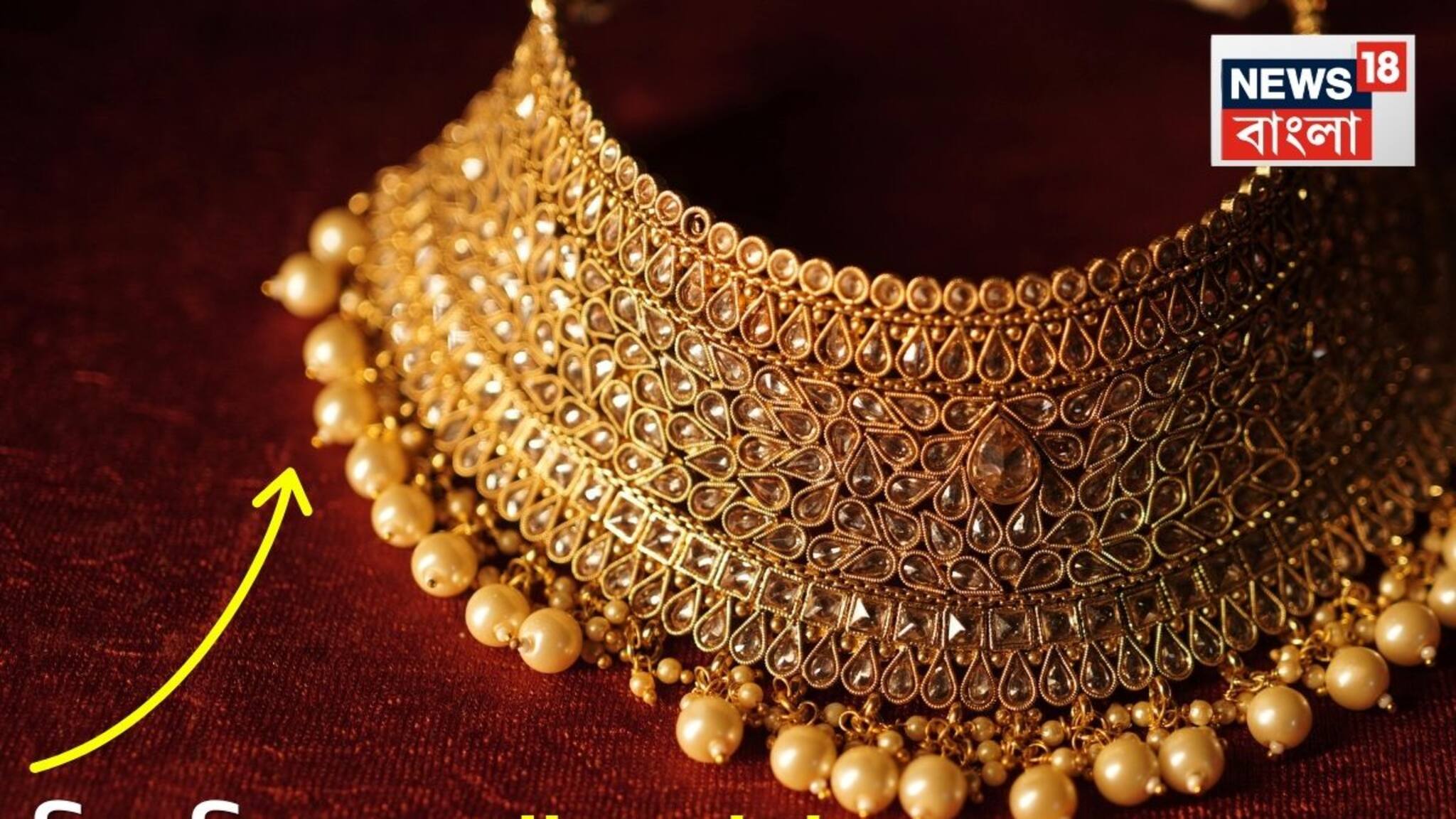 Gold Price Jumps 6000 Rupees in Just 3 Days : তিন দিনে ১০ গ্রাম সোনার দাম বেড়েছে ৬০০০ টাকা, জেনে নিন ১০ গুরুত্বপূর্ণ শহরের দাম