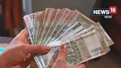 FD vs Small Savings: Which Investment Offers More Profit and Why?