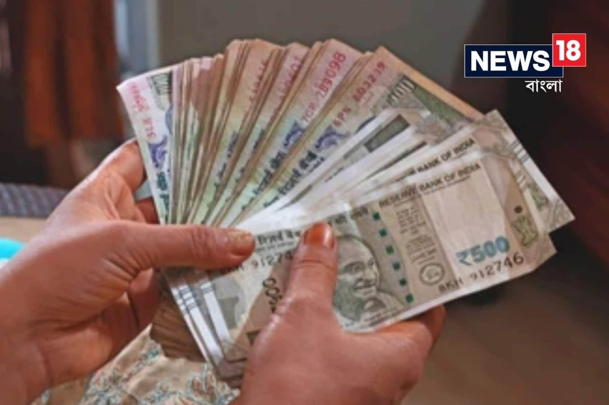 Loan Consolidation হল EMI-এর ফাঁদ ভাঙার একটি স্মার্ট উপায়; বুঝে নিন এক ঝলকে