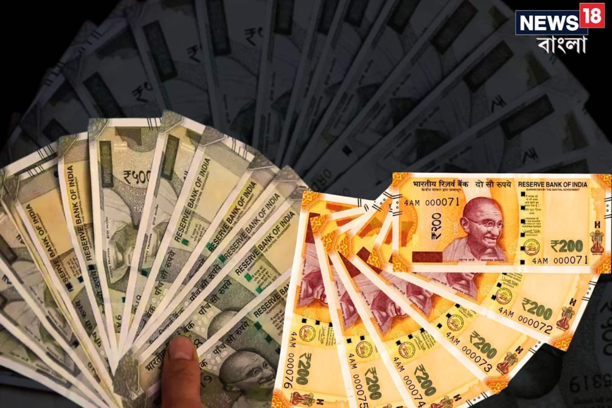 NSC, FD, Or Mutual Funds: ৫ বছরের জন্য ১ লাখ টাকা রাখলে কোথায় বেশি রিটার্ন মিলবে ?