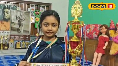 পারমিতা সাহা