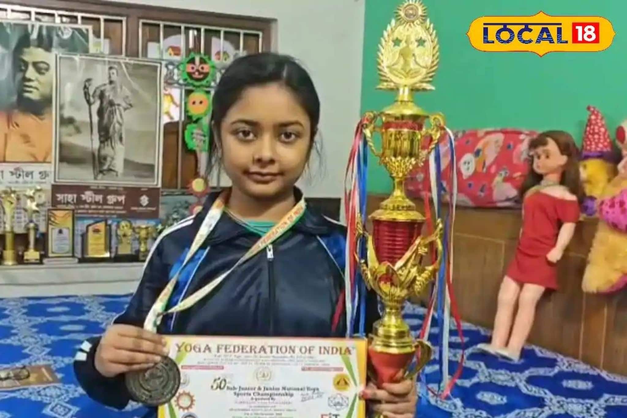 বাংলার নাম উজ্জ্বল করল নদিয়ার মেয়ে! জাতীয় স্তরের যোগা প্রতিযোগিতায় তাক লাগানো ফলাফল বাংলার নাম উজ্জ্বল করল নদিয়ার মেয়ে! জাতীয় স্তরের যোগা প্রতিযোগিতায় তাক লাগানো ফলাফল