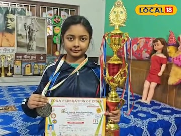 পারমিতা