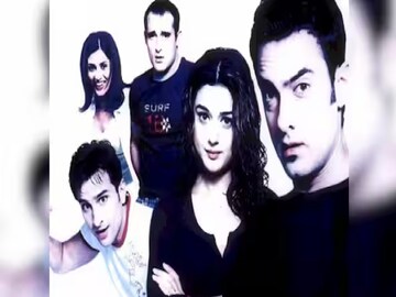 আমির-প্রীতির সঙ্গে 'দিল চাহতা হ্যায়'-তে অভিনয়ের অফার ছিল, তিনি সটান 'না' বলেন! কে জানেন?