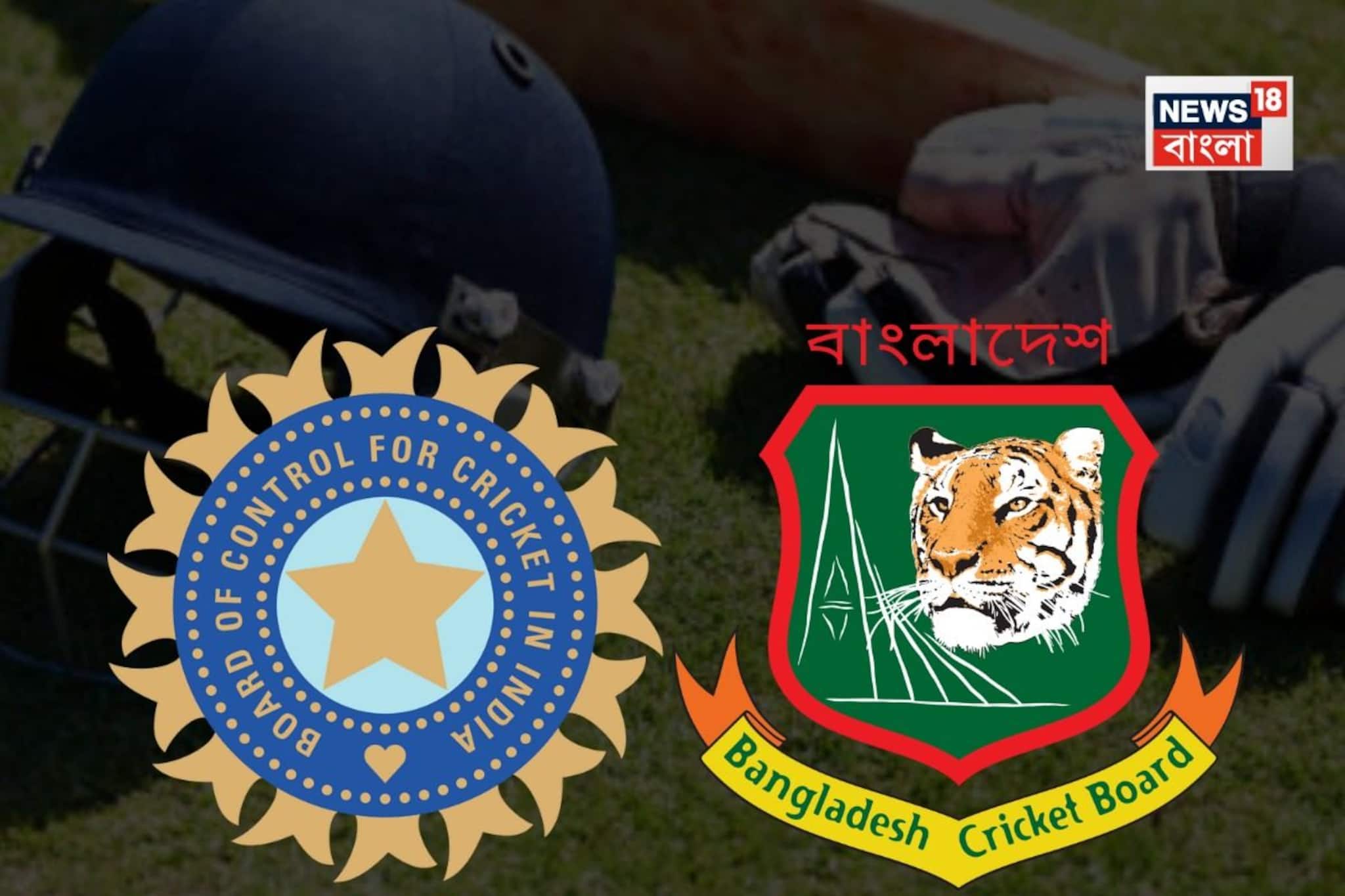 ভারতে বিশ্বকাপ খেলবেই না বাংলাদেশ! ICC-র কড়া বার্তার পর,ফের চিঠি দিয়ে বোঝানোর চেষ্টায় BCB ভারতে বিশ্বকাপ খেলবেই না বাংলাদেশ! ICC-র কড়া বার্তার পর,ফের চিঠি দিয়ে বোঝানোর চেষ্টায় BCB