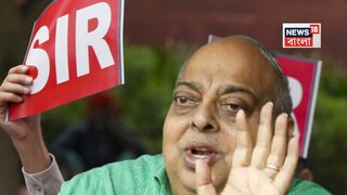 SIR শুনানিতে হাজিরা দিতে এলেন মোহনবাগান সচিব সৃঞ্জয় বসু ও তাঁর ছেলে অরিঞ্জয় বসু