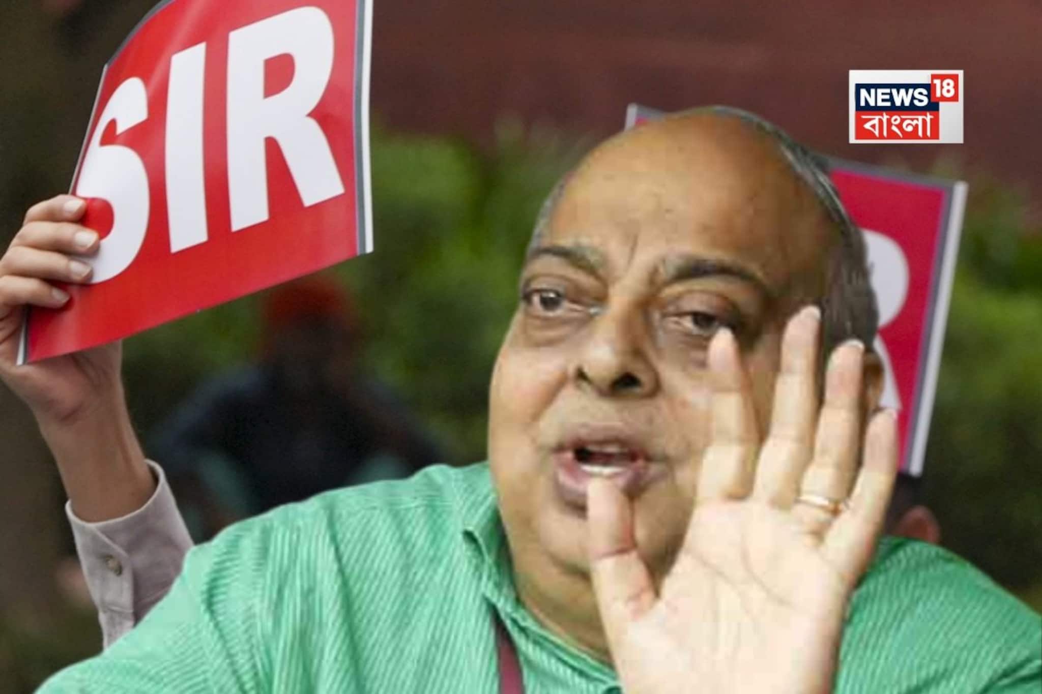 SIR শুনানিতে হাজির টুটু বসুর পরিবারের সদস্যরা, টুটুর বয়স বেশি হওয়ায় বাড়িতে যাবে কমিশন