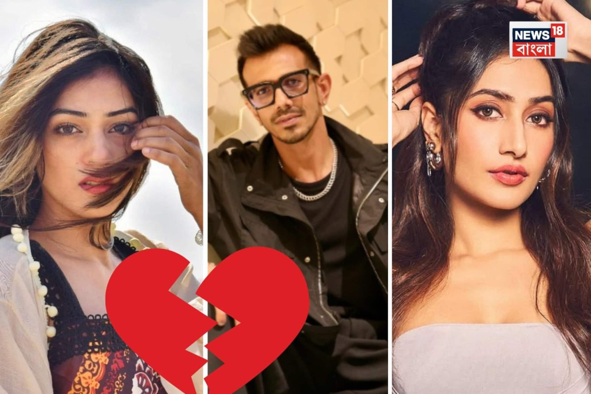 সম্পর্ক টেকাতেই পারছেন না চাহাল, ধনশ্রীর সঙ্গে বিচ্ছেদের পর মাভেশার সঙ্গেও খতম খেল! গোপন..