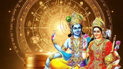 ফেব্রুয়ারির শুরুতেই লক্ষ্ণী নারায়ণ রাজযোগ! লক্ষ্মীর কৃপায় ভাগ্য খুলবে ৪ রাশির, হু হু করে বাড়বে ব্যাঙ্ক ব্যালেন্স, সাফল্য নিজে এসে ধরা দেবে