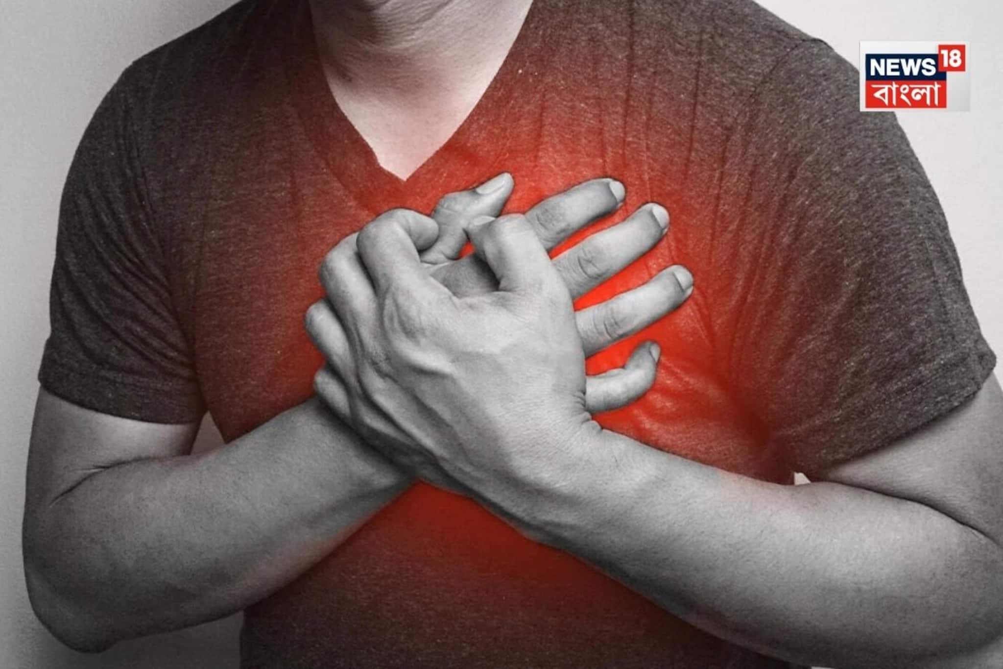 হার্ট অ্যাটাকের ৮ প্রাথমিক লক্ষণ কয়েক সপ্তাহ আগেই দেখা দিতে পারে ! সতর্ক হন এখনই হার্ট অ্যাটাকের ৮ প্রাথমিক লক্ষণ কয়েক সপ্তাহ আগেই দেখা দিতে পারে ! সতর্ক হন এখনই