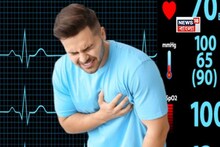 Heart Attack: হার্ট অ্যাটাকের ৮ প্রাথমিক লক্ষণ কয়েক সপ্তাহ আগেই দেখা দিতে পারে ! সতর্ক হন এখনই