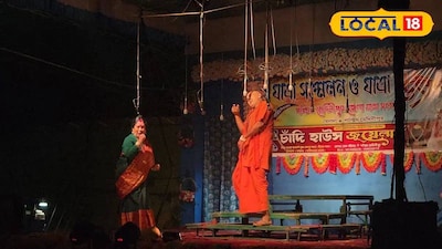 যাত্রা উৎসব