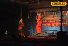 Jatra Utsav: ৮ দিন ধরে রোজ সন্ধ্যায় নতুন নতুন যাত্রা! বেলদায় শুরু হয়ে গেল যাত্রা উৎসব, প্রথম দিন থেকেই থিকথিকে ভিড়