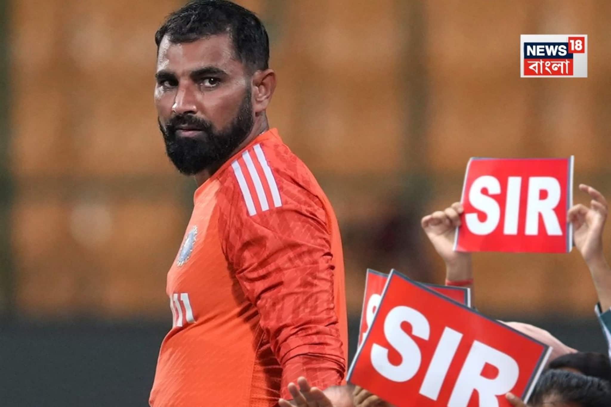 এসআইআর শুনানিতে এবার ডাক পেলেন শামি! নাম নেই তালিকায়, এবার কী করবেন