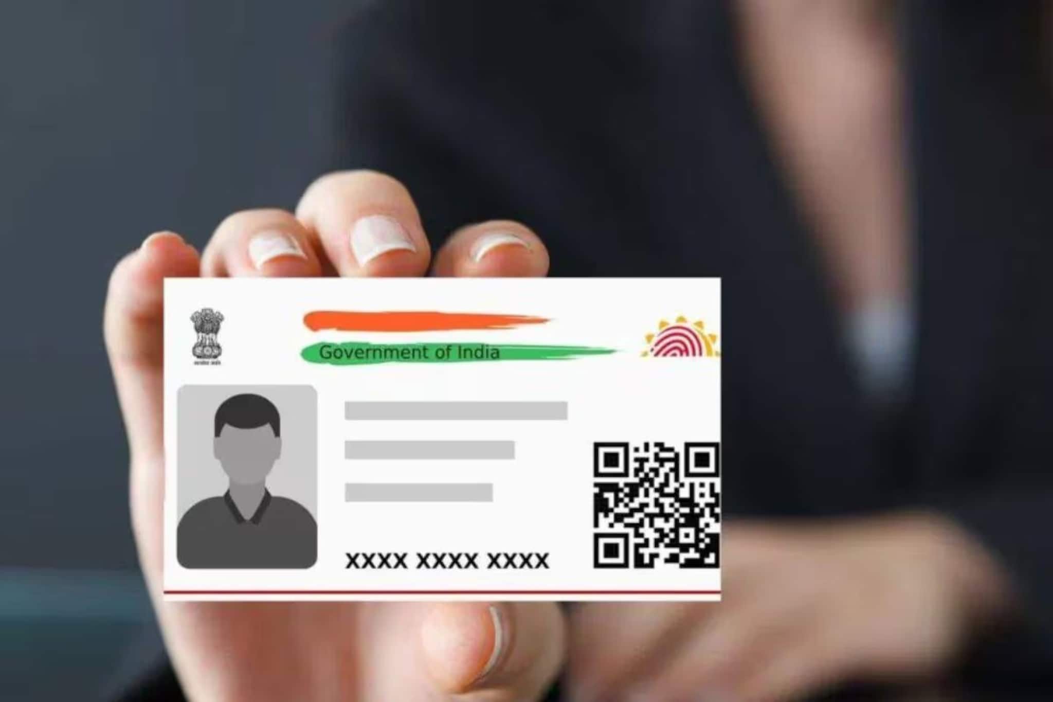বয়স যাচাই এখন আরও সহজ, নতুন Aadhaar অ্যাপে কেবল বয়সের তথ্য দিন, সম্পূর্ণ বিবরণ নয় বয়স যাচাই এখন আরও সহজ, নতুন Aadhaar অ্যাপে কেবল বয়সের তথ্য দিন, সম্পূর্ণ বিবরণ নয়