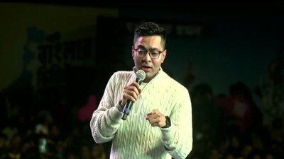 দলের ডিজিটাল যোদ্ধাদের সভায় অভিষেক৷ 