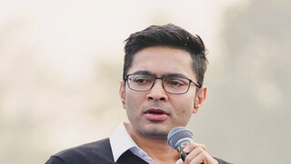 দুই দিনাজপুরে আজ রাজনৈতিক কর্মসূচি অভিষেক বন্দ্যোপাধ্যায়ের দুই দিনাজপুরে আজ রাজনৈতিক কর্মসূচি অভিষেক বন্দ্যোপাধ্যায়ের