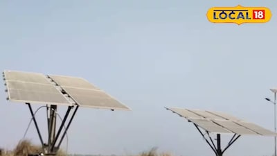 সৌরশক্তি চালিত ক্ষুদ্র সেচ প্রকল্প