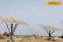 Nadia News: রাজ্যের মধ্যে শান্তিপুরেই প্রথম! এবার সূর্যের আলোয় সেচের সমাধান, কৃষকদের মুখে খুশির হাসি